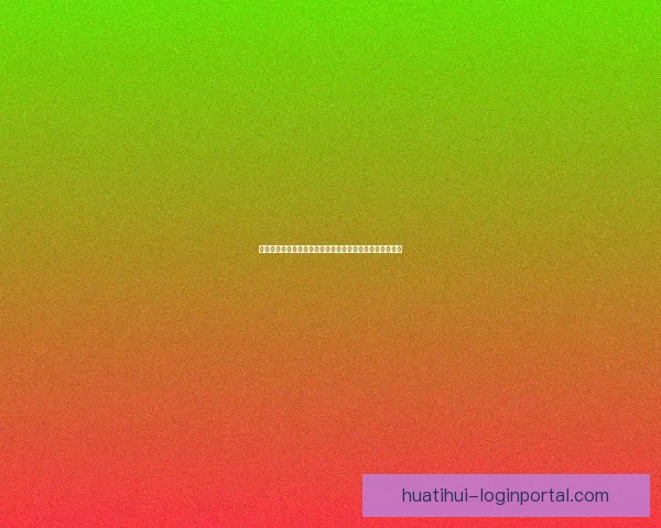 华体会奥运会全球盛典引领体育科技融合与竞技精神新高度