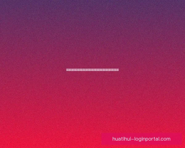 世界杯竞猜赔率推荐指南：深度解析热门球队胜率与投注技巧助你提高命中率